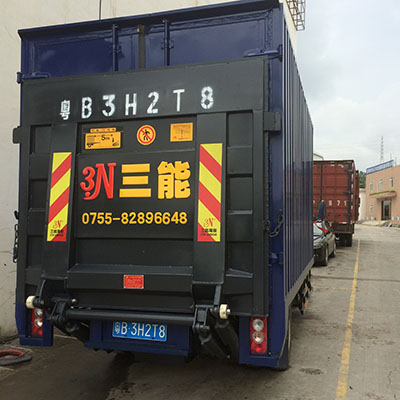 貨車液壓升降尾板，價(jià)格、特點(diǎn)與選擇指南