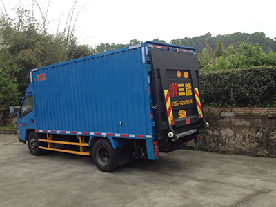 汽車(chē)尾板公告查詢官網(wǎng)，一站式解決您的尾板需求