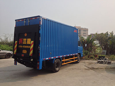 貨車尾板公告怎么辦理？教你輕松搞定！