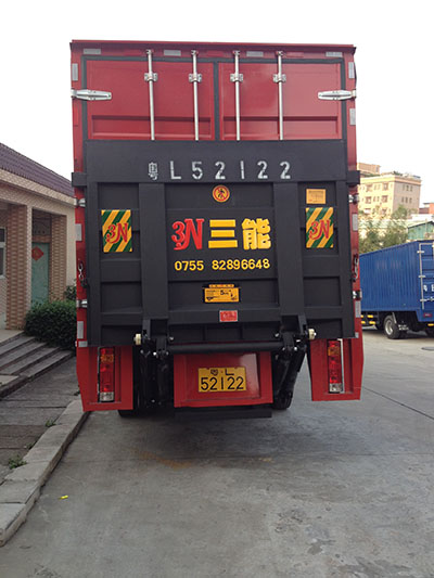 貨車帶尾板公告解讀，如何查看？看這里！
