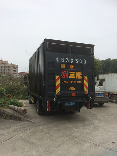 合法尾板與公告尾板，一場(chǎng)視覺盛宴的辨析