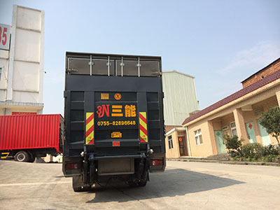 帶尾板公告的車，你真的了解嗎？
